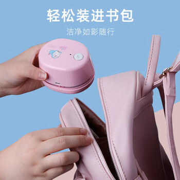 天文充电款电动桌面吸尘器小学生文具灰尘橡皮纸屑键盘颗粒物清洁工具平稳吸力噪音小哆啦A梦吸尘机A8053-9 天文充电款电动桌面吸尘器小学生文具灰尘橡皮纸屑键盘颗粒物清洁工具平稳吸力噪音小哆啦A梦吸尘机A8053-9