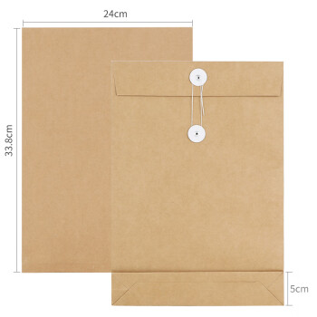 优必利  20只全空白档案袋牛皮纸加厚 A4无字资料袋办公标书合同密封文件袋 180g侧宽5cm K05