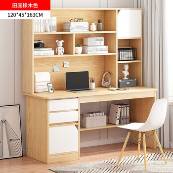 俬享者办公桌究竟怎么样？抢先体验！