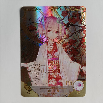 女神物语卡片第2二弹迎春篇pr活动卡刻晴伊什塔尔单张初音未来动漫mr