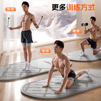 李宁（LI-NING）健腹轮专用垫跪垫腹肌轮专用体位垫健身垫子防滑