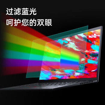 嘉速联想ThinkPad T14p 2026/25款键盘膜 高清屏幕膜 14.5英寸笔记本电脑保护贴膜套装 一套配齐更省事