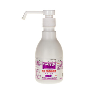 慷捷莱 消毒液 速干手皮肤消毒液（含醇、免洗） 300ml/瓶 3瓶装