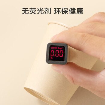 京东京造  一次性杯子 纸杯加厚型食品级竹纤维水杯 230ml【100只】