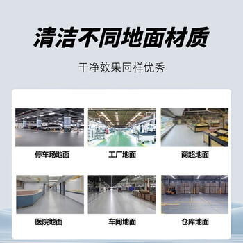 华伟达洗地吸干机配件 蓝色吸水胶条 适用于BD50/50