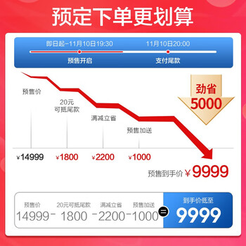 打听下摩摩哒m880和奥佳华7608哪个好啊？有什么区别如何选择？ 观点 第2张