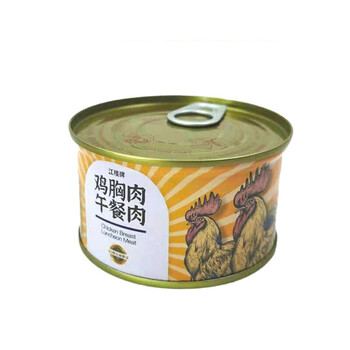5折 江楼牌鸡胸肉罐头 江楼牌鸡胸肉午餐肉鸡肉罐头 227g*罐 多规格