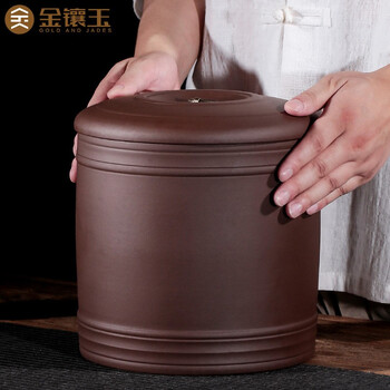 金镶玉原矿紫砂普洱茶罐茶具密封储藏罐茶具配件 大号圆润茶叶罐