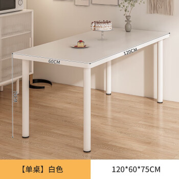 人気商品超目玉 目玉商品 【美品】IKEA北欧風机 - www.geovirtual2.cl