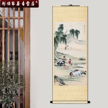 八骏图作品- 京东