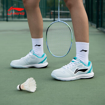 李宁（LI-NING）羽毛球鞋男女款透气防滑耐磨专业比赛运动鞋 云瓷蓝/黑色 44 