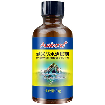 纳米氟素涂层剂含氟保护漆电子氟化液油电路板防水剂隐形无色透明液体