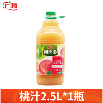5l*6瓶整箱批宴会年货聚餐大桶装复合果肉果汁饮料 【1瓶装】汇源桃汁