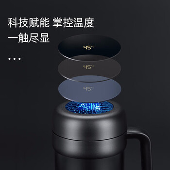 富光保温杯316不锈钢智能显温高档大容量办公水杯子桌面带把手礼物 富光保温杯316不锈钢智能显温高档大容量办公水杯子桌面带把手礼物