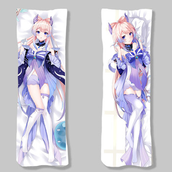 【优选好物】原神珊瑚宫心海周边等身抱枕二次元卡通动漫靠枕长条抱枕