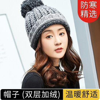 向野帽子女冬毛线帽保暖防寒加绒秋冬季韩版潮冬帽加厚套头帽冬天包头帽针织帽浅灰色 图片价格品牌报价 京东