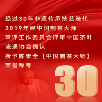 安溪铁观音乌龙茶素全500N祥华产区浓香型特级500g重火礼盒装茶叶 送礼