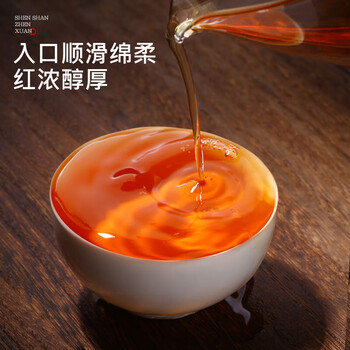 音朗 茶叶 普洱茶 正宗新会小青柑普茶熟普茶叶礼盒送长辈领导500g