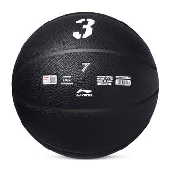 李宁（LI-NING）篮球韦德比赛篮球 CBA比赛7号PU材质篮球 LBQK420-1