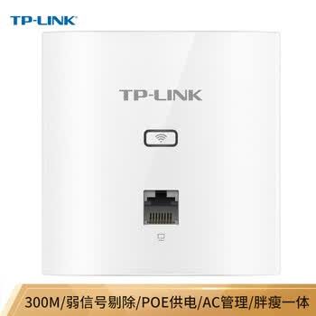 普联（TP-LINK） TL-AP302I-PoE薄款(方) 300M无线86型面板式AP 企业级酒店别墅全屋wifi接入 POE供电 AC管理