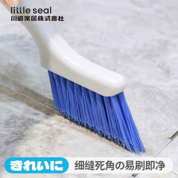 Little seal日本窗户缝隙清洁神器清理门窗凹槽小刷子二合一缝隙刷