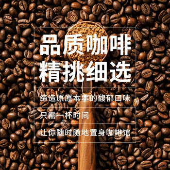 雀巢（Nestle）瑞士金牌速溶冻干黑咖啡粉原味200g 原装进口0糖0脂低卡健身燃减