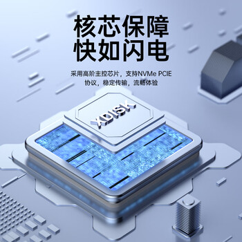 小盘(XDISK)2TB USB3.2移动固态硬盘（PSSD）M系列 Type-C亮灰色固态Nvme协议超簿便携手机直连兼容MAC