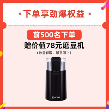 东菱DL-KF600咖啡机靠谱吗?真实评测差么