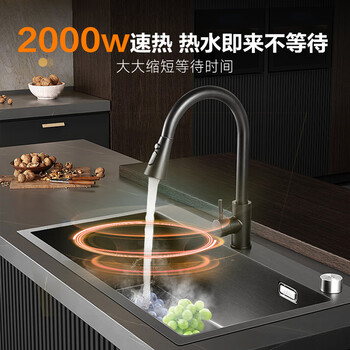 史密斯（A.O.SMITH）6升小厨宝 金圭内胆电热水器 2kW速热节能保温 台盆下方安装 上出水 EWH-6B2 储水式