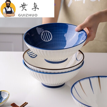 2022日式8寸面碗汤碗大号家用拉面碗陶瓷大碗斗笠碗喇叭碗拌面碗商务