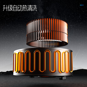 创维JJZT-J001D怎么样，图文评测必看 ！