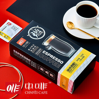中啡（ZHONGFEI）意式特浓60袋 120g 高端精品速溶黑咖啡 云南普洱小粒咖啡