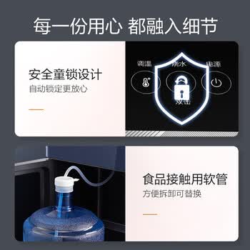 苏泊尔（SUPOR） 大尺寸显示 大容量玻璃泡茶壶 1.0L无缝双层防烫水壶 蒸汽挡板茶吧机SW-CBJ07【节日好礼】