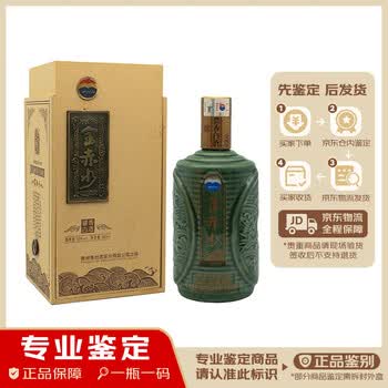 茅台收藏酒/陈年老酒- 京东