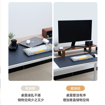 毕亚兹 电脑增高架 台式电脑桌显示器支架实木 桌面置物架笔记本托架底座收纳架可调节60*20cm