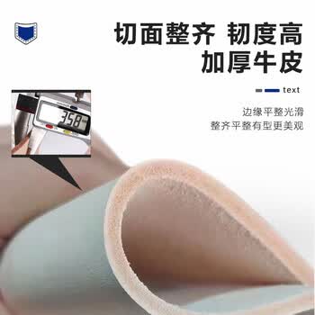 威仕顿台球桌牛皮口 黑八斯诺克加厚袋洞口桌球台案子配件 一套6个