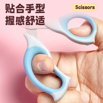 晨光（M&G）省力抗粘剪刀150mm特氟龙刀片软胶护套儿童学生剪刀ASS913S8 1个装颜色随机