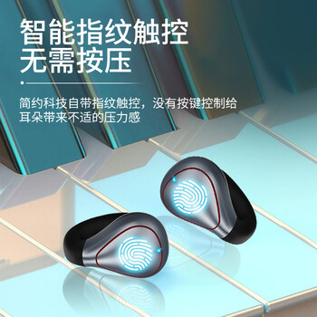 DIVO【运动蓝牙】顶配不入耳蓝牙耳机骨感传导真无线运动挂耳式超长待机适用于华为苹果oppo vivo索尼