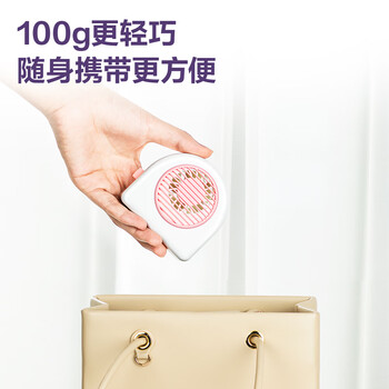 得力迷你手持小风扇充电小型大风力电风扇户外露营办公室宿舍桌面专用台式轻音电扇带挂绳 白