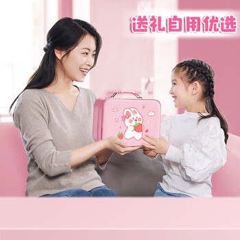 舒星【配丙烯马克笔】学生文具套装女孩生日礼物小学生3-9年级开学大礼包咕卡儿童密码锁