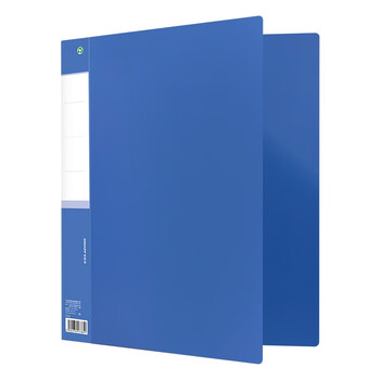 金得利10个装A4金属单强力夹硬文件夹大容量学生试卷收纳夹带插袋资料夹诗朗诵签约夹板TD101-10蓝色 金得利10个装A4金属单强力夹硬文件夹大容量学生试卷收纳夹带插袋资料夹诗朗诵签约夹板TD101-10蓝色