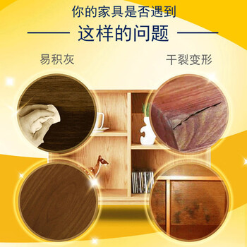 碧丽珠（Pledge） 家具护理喷蜡柠檬护理蜡保养油实木家具瓷砖皮革330ml*1瓶