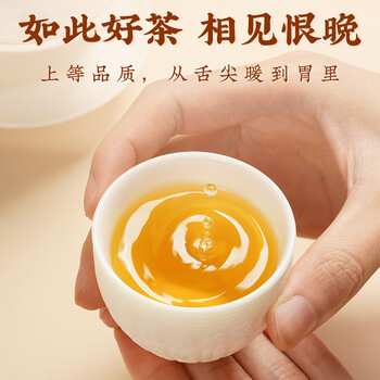 珍茶师乌龙茶凤凰单枞鸭屎香特级500g礼盒装潮州单丛茶叶节日送礼