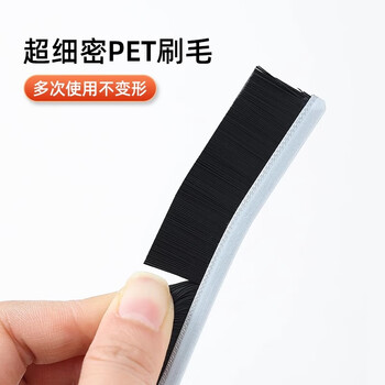 锡洁浴室缝隙刷卫生间窗缝凹槽瓷砖死角厕所刷厨房清洁灰尘硬毛刷子