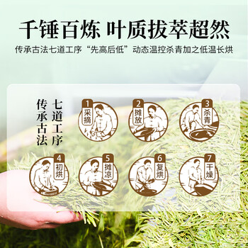 狮峰牌绿茶安吉原产地白茶茶叶明前特级100g竹襄纸包装自饮送礼