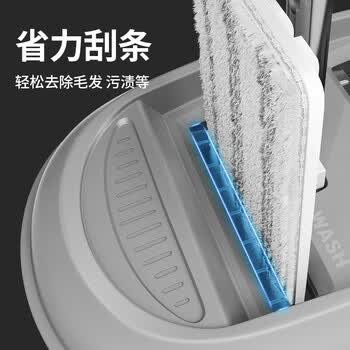 美丽雅平板拖把33cm杆长126cm2布带桶免手洗干湿两用家用一拖净拖地神器 美丽雅平板拖把33cm杆长126cm2布带桶免手洗干湿两用家用一拖净拖地神器
