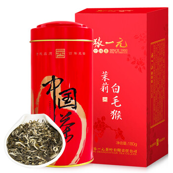 张一元茶叶茉莉花茶特级浓香白毛猴罐装配手提袋125g 礼赠年货送礼礼品