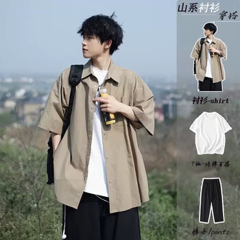 威登羊(weedon sheep)夏季日系风格穿搭工装短袖t恤男生衣服搭配帅气