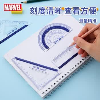 迪士尼（Disney）文具套装 漫威绘画文具礼盒 小学生学习用品文具大礼包毕业礼物生日礼物男孩玩具幼儿园毕业礼物