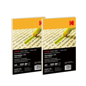 KODAK柯达 80gA4道林纸本色复印纸 米黄色打印纸 家用草稿纸 100张/包9891-301